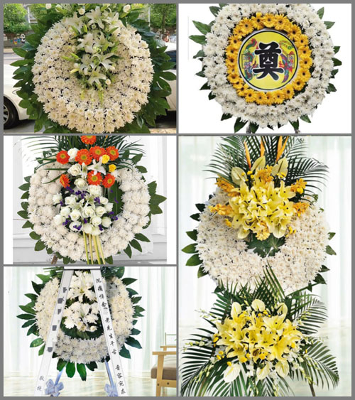 山东济宁梁山县梁山街道土囤村花圈速递